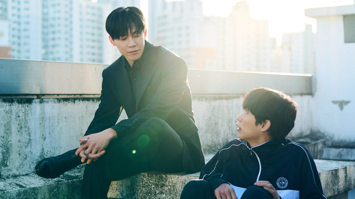Netflix’s Teach You a Lesson Gives the State the Fist Korea’s Classrooms Are Forbidden to Use