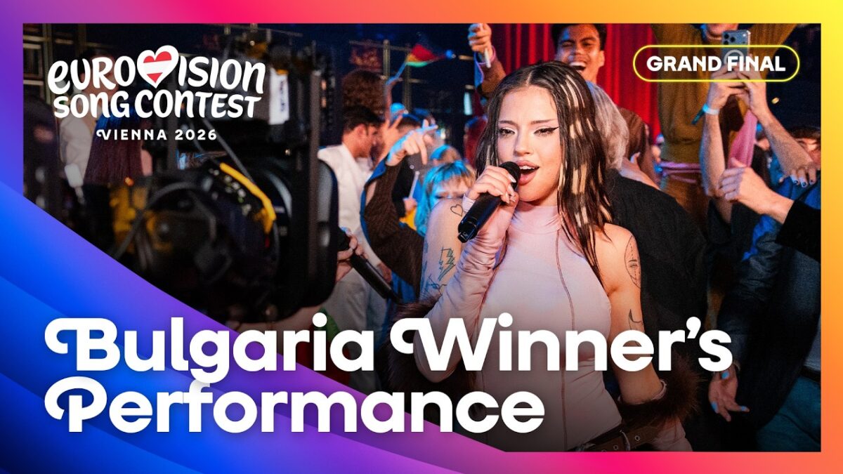 DARA gana Eurovisión y Bulgaria emite un voto que no estaba en la papeleta
