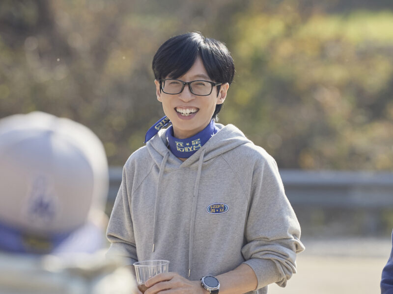Por que A Pousada do Jae-seok na Netflix faz Yu Jae-seok escrever a agenda e os hóspedes cumprirem ela inteira