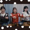 Trailer artwork for Conton Candy's major debut full album 'Suppin'