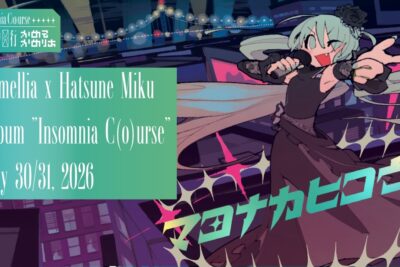 Camellia und Hatsune Miku: 13 Tracks zwischen Extreme-BPM und Vocaloid