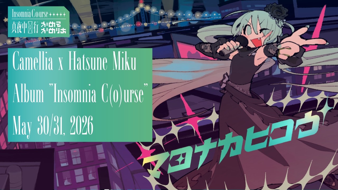 Official Camellia × Hatsune Miku 'Mayonaka Hikou' album announcement video still from YouTube