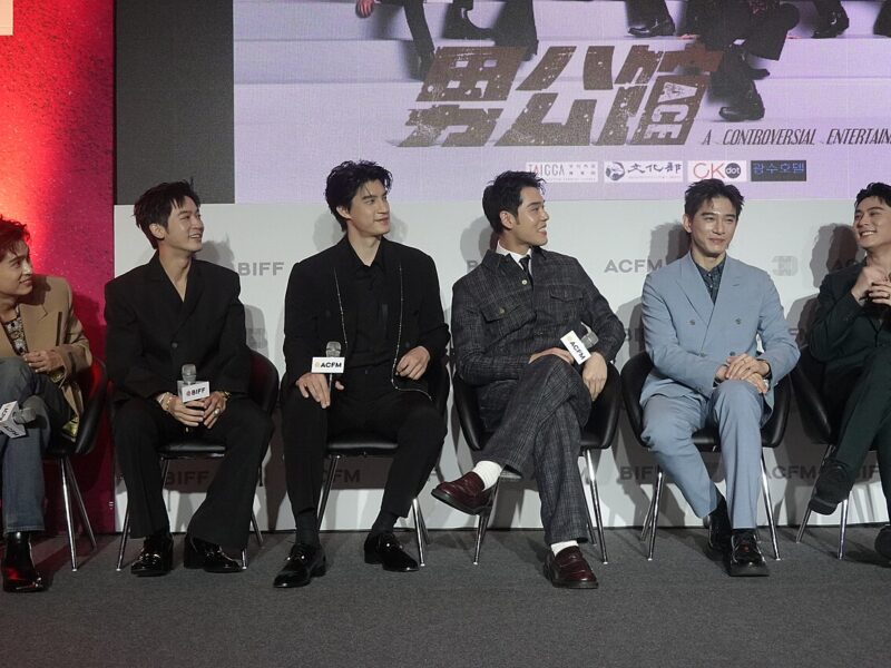 Asian Cinema Fund z Busan stawia na dokument: 7 z 12 dotacji trafia do kina faktu