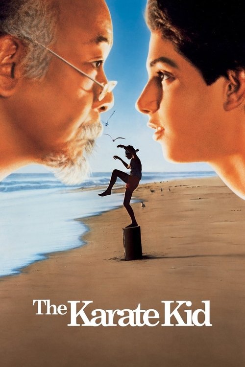 小子難纏 (1984)