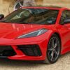 2021 Chevrolet Corvette C8