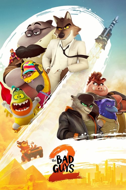 Los tipos malos 2 (2025)
