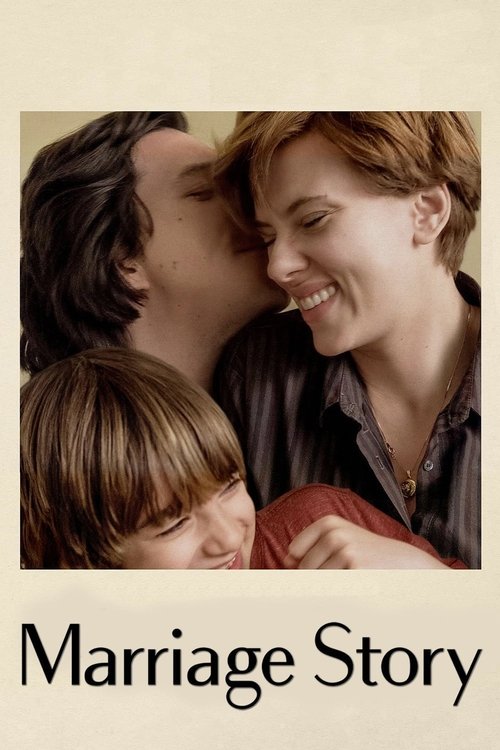 マリッジ・ストーリー (2019)