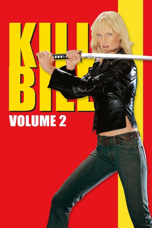 킬 빌: 2부 (2004)