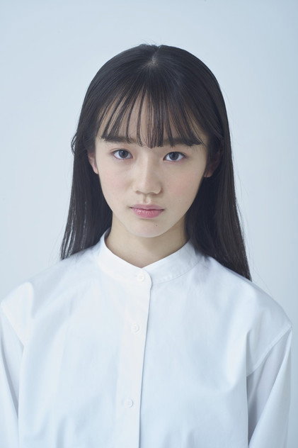 Runa Nakashima as Nana Usami