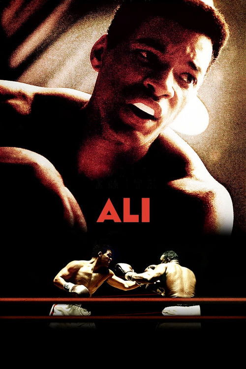 알리 (2001)