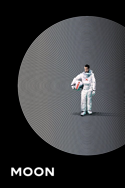 더 문 (2009)