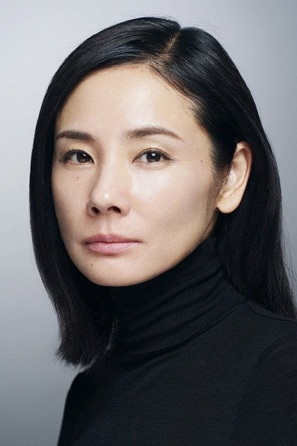 吉田羊 como Etsuko in 1980s