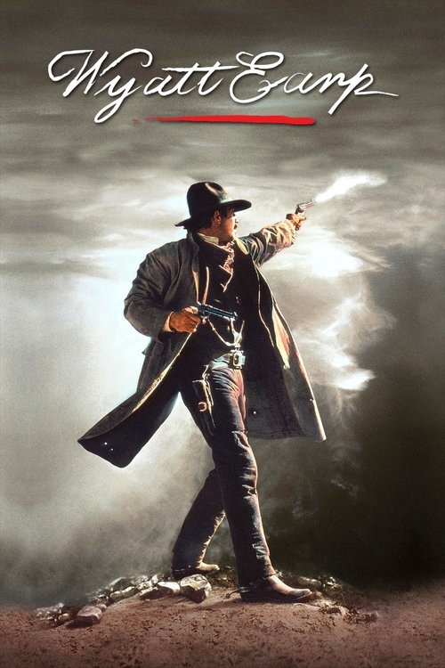 ワイアット・アープ (1994)