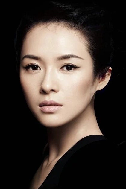 Zhang Zi-Yi dans le rôle de Bai Ling