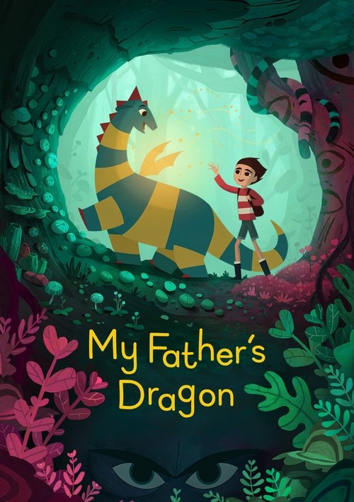 El dragón de papá (2022)