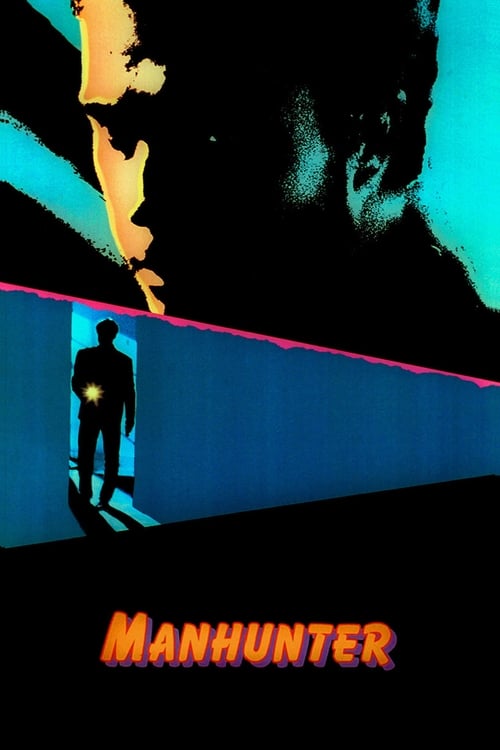맨헌터 (1986)