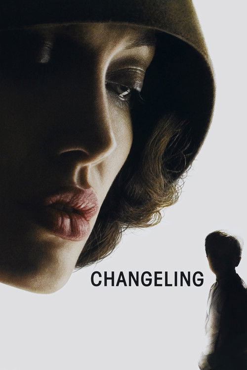 L'Échange (2008)