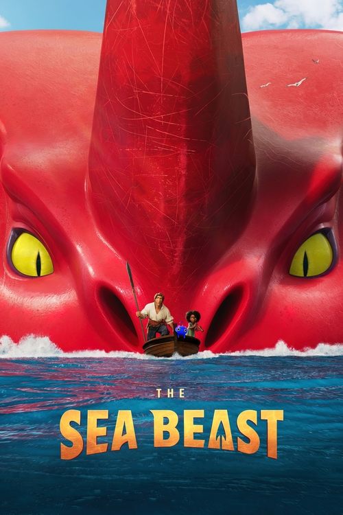 ジェイコブと海の怪物 (2022)