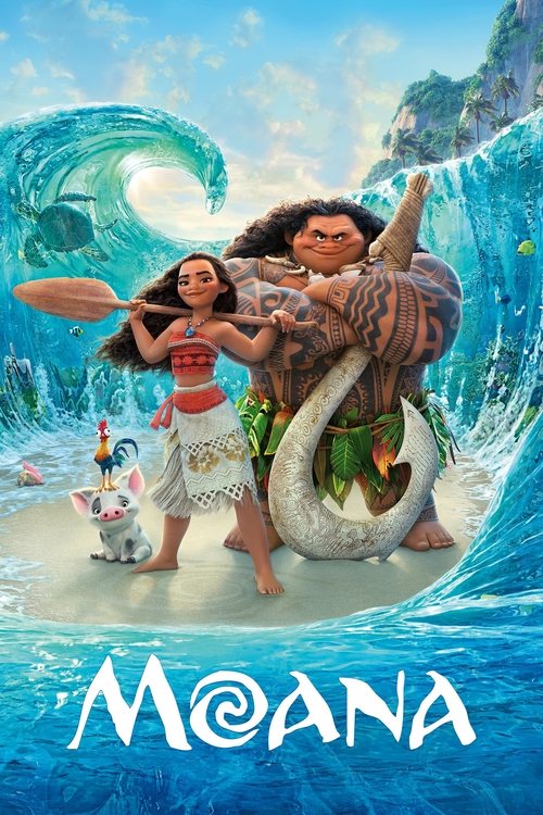 Vaiana, la légende du bout du monde (2016)