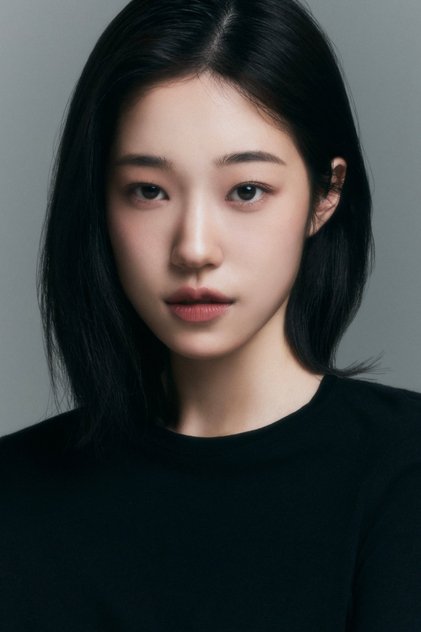 노윤서 como Saeng-gang