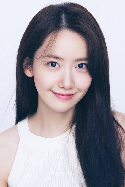 윤아 als Seon-ji