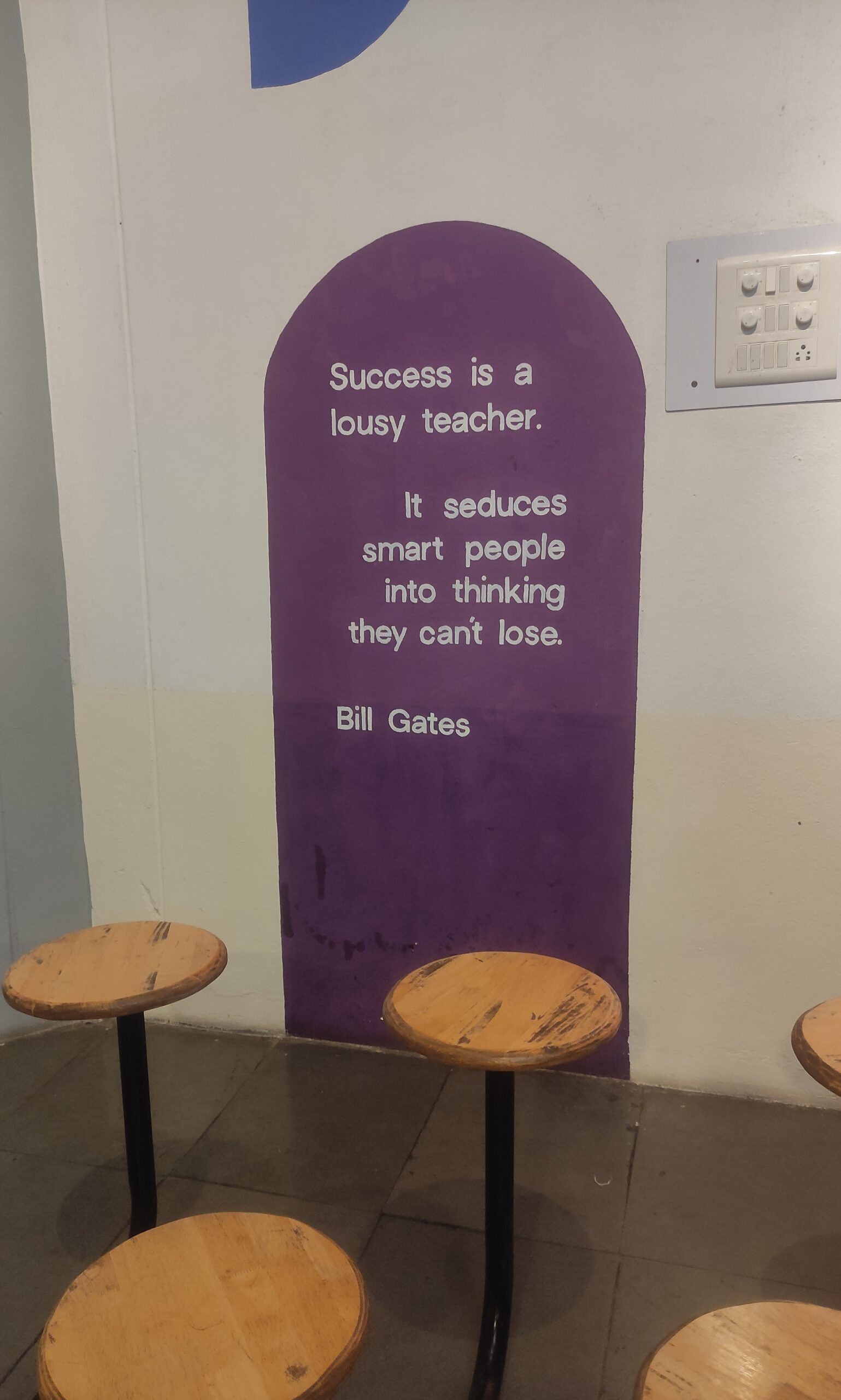 Bill Gates