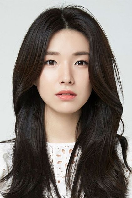Ahn Ha-young as Choi Ga-yoon
