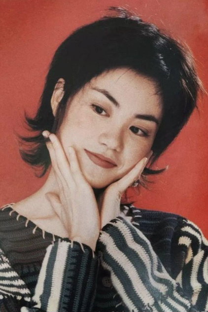 Faye Wong dans le rôle de Wang Jing-wen / Android
