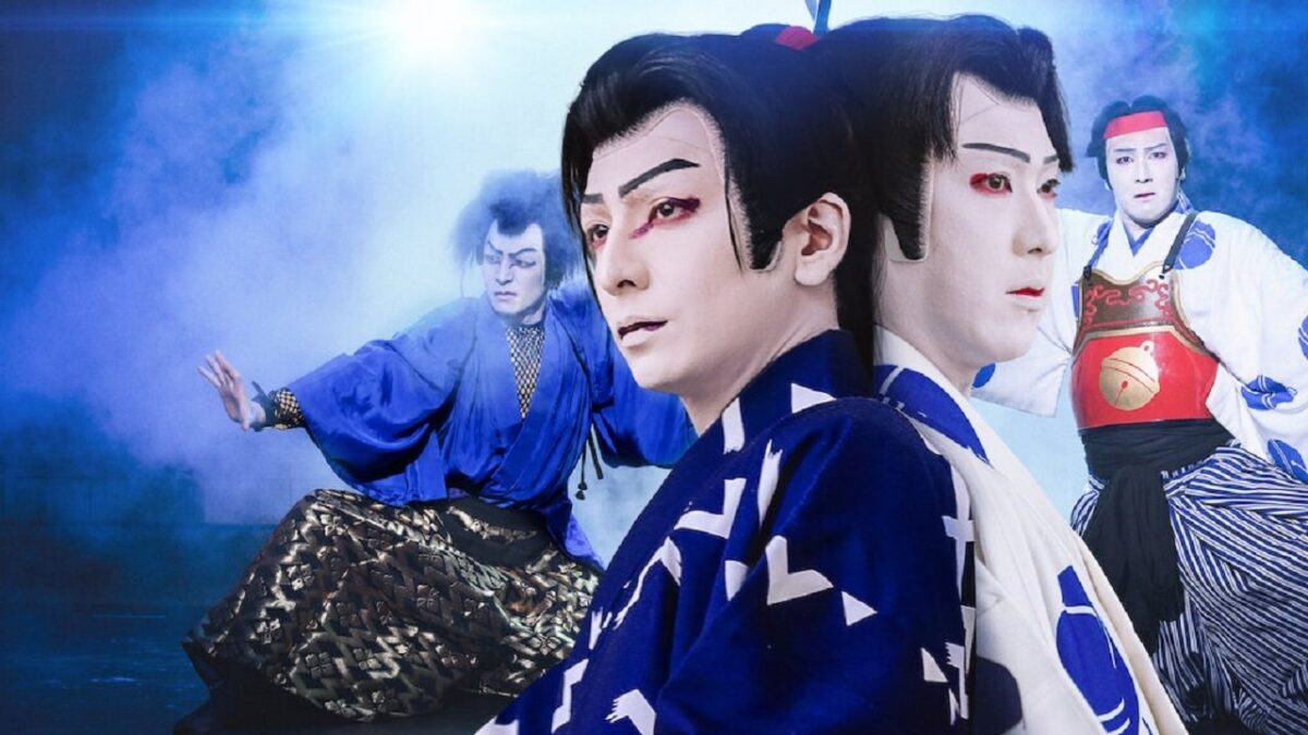 Toma Ikuta domina el kabuki con esfuerzo y emoción