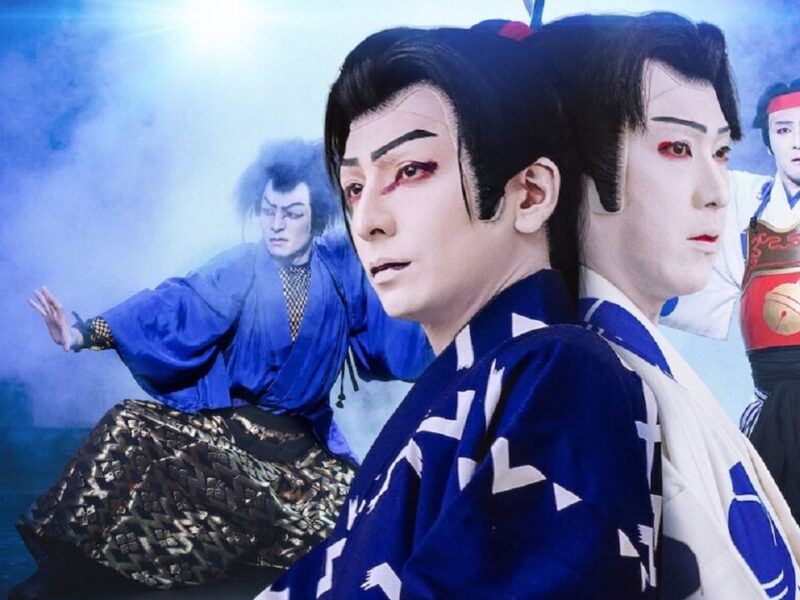 Toma Ikuta domina el kabuki con esfuerzo y emoción