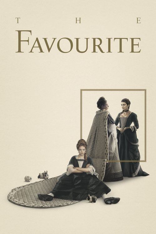 La favorita (2018)