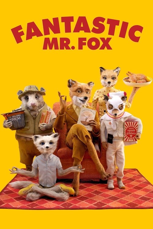 판타스틱 Mr. 폭스 (2009)