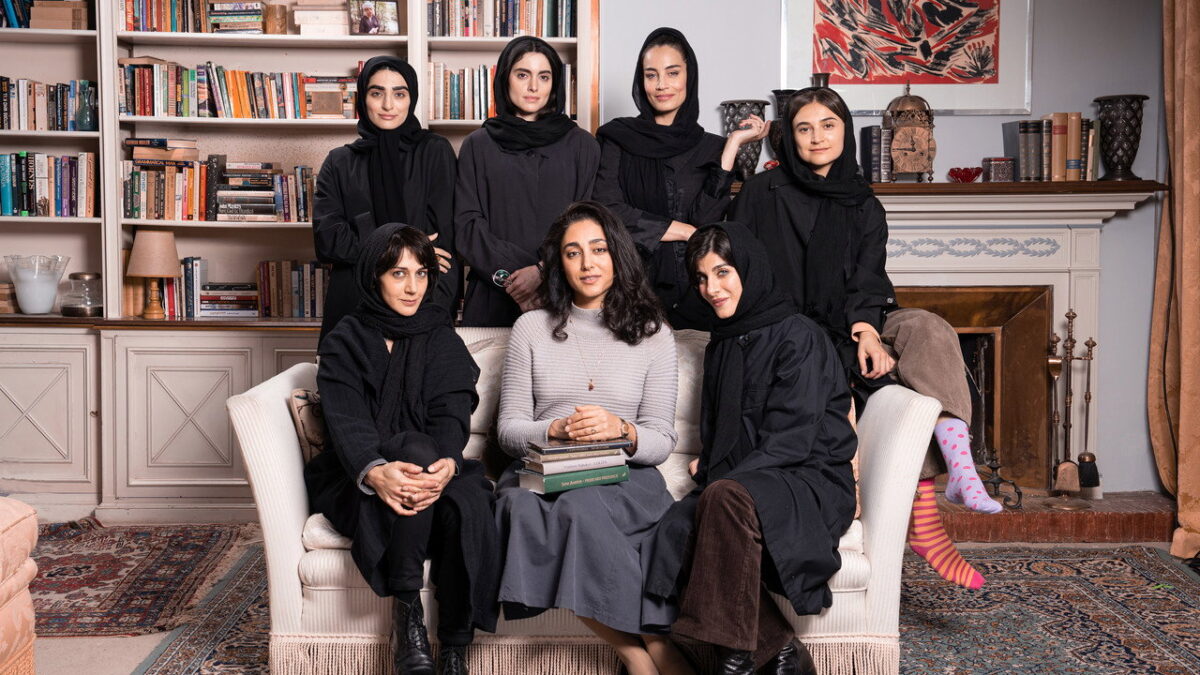Still from Reading Lolita in Tehran (2026)