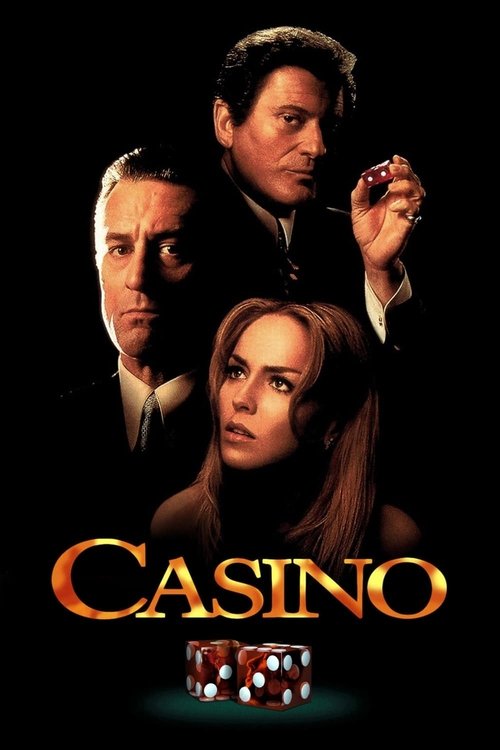 カジノ (1995)