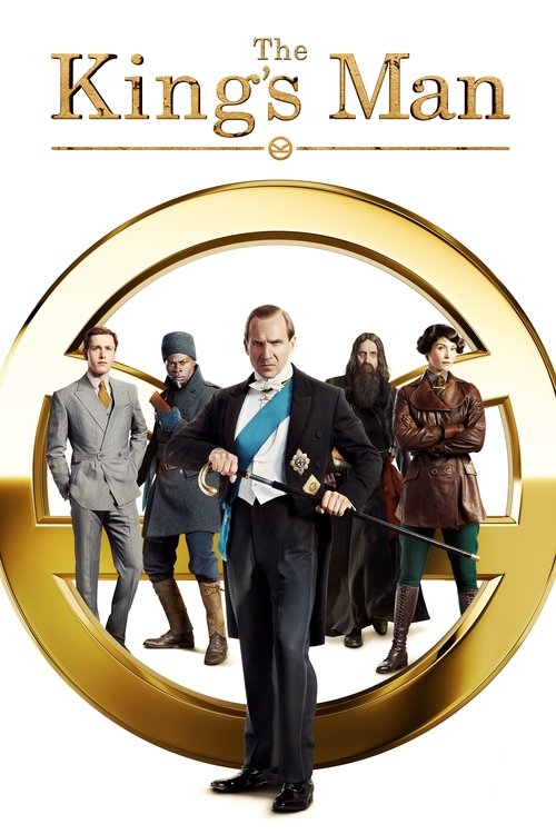キングスマン：ファースト・エージェント (2021)
