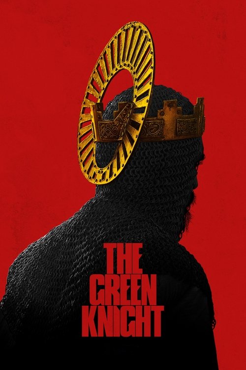 グリーン・ナイト (2021)