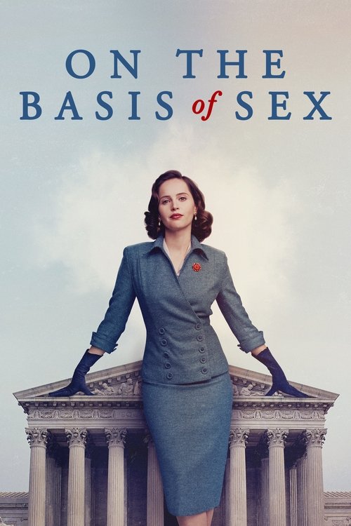 Una giusta causa (2018)