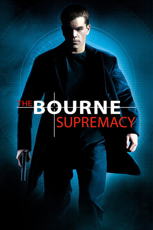 ボーン・スプレマシー (2004)