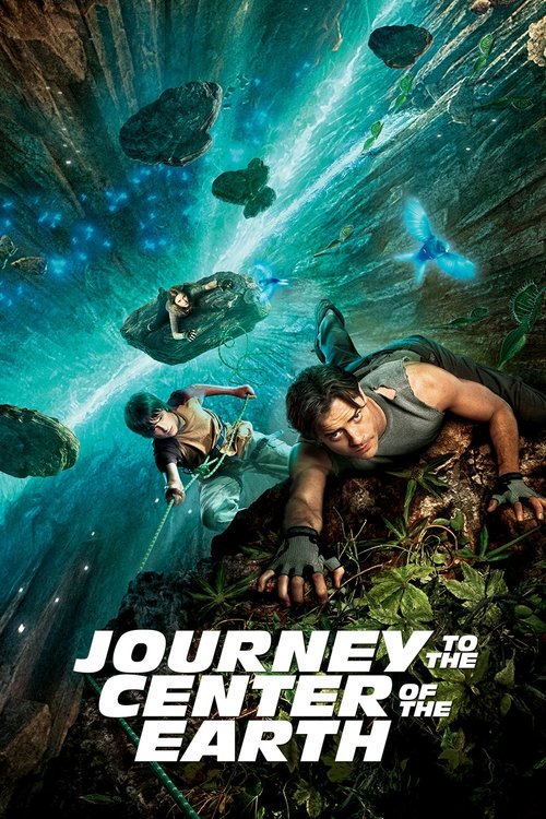 Voyage au centre de la Terre (2008)