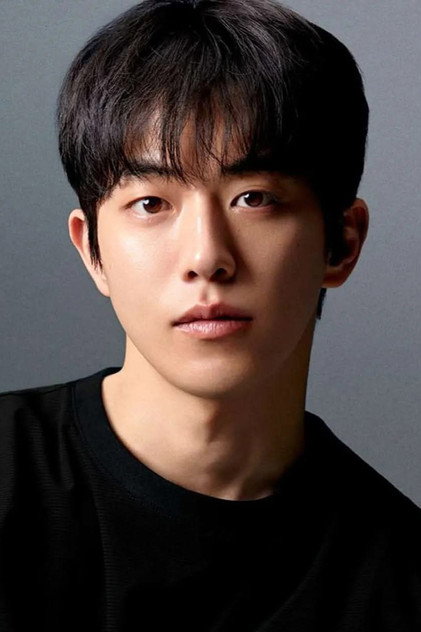 남주혁 como Gu-cheon