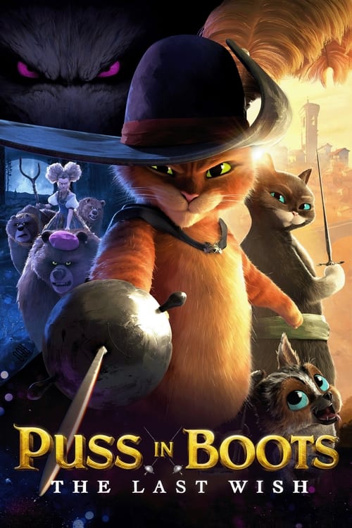 El Gato con Botas: El último deseo (2022)