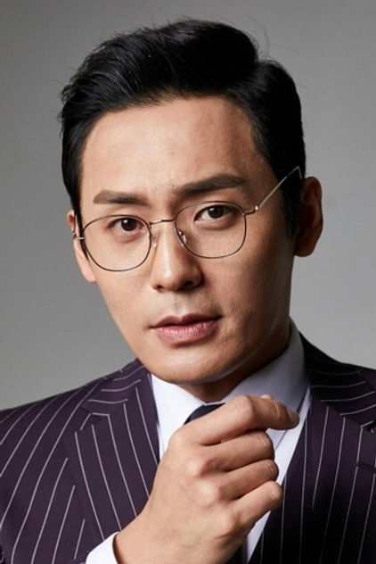 최대훈 역 Seong Han-su