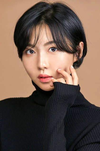 주현영 als Ah-ra