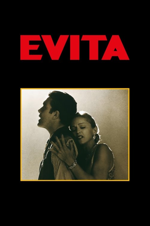 에비타 (1996)