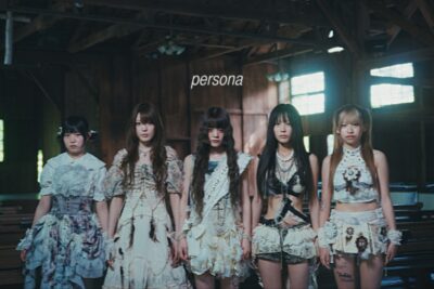 diig make their case with persona, a 12-track debut on Japan’s indie circuit