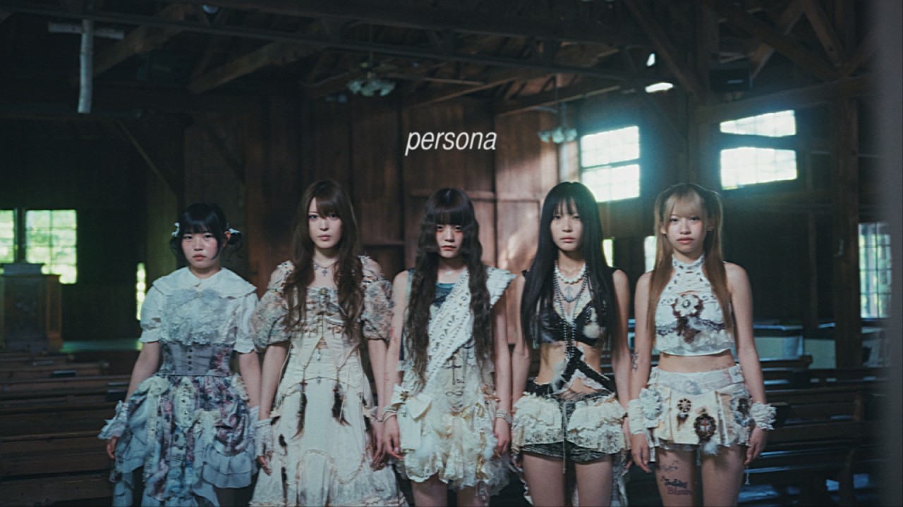 diig make their case with persona, a 12-track debut on Japan’s indie circuit