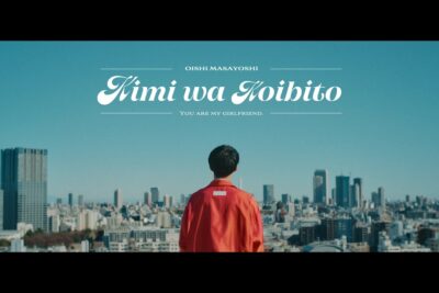 Masayoshi Oishi bets ‘Kimi wa Koibito’ can carry the anime without the anime