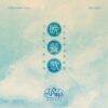 J-POP REMAKE Vol.1 album cover — Taeyeon single released June 2026