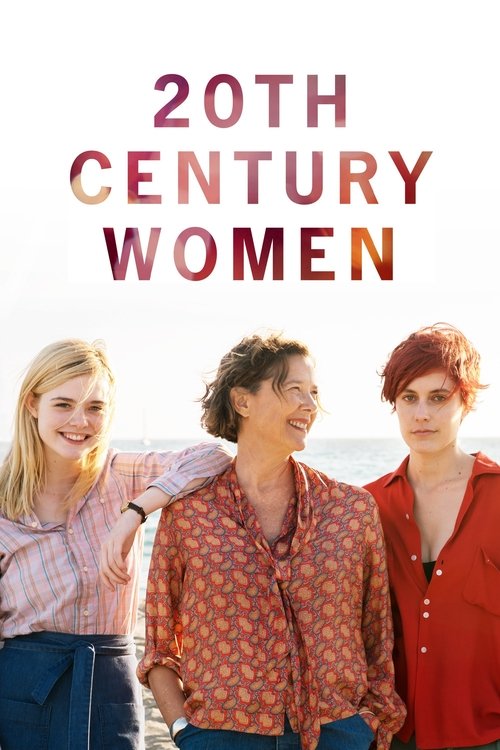 Mujeres del siglo XX (2016)