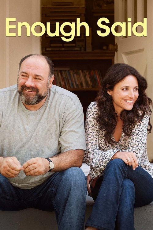 Sobran las palabras (2013)